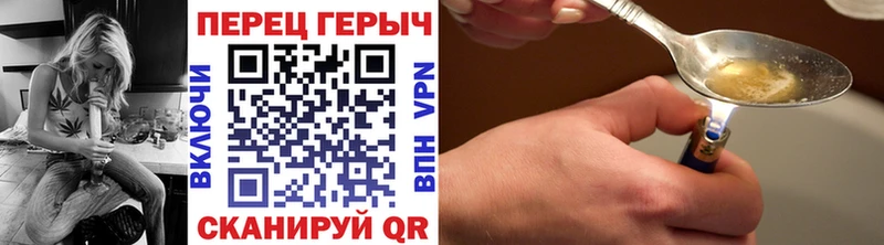 площадка Telegram  Велиж  Героин Афган  MEGA маркетплейс 