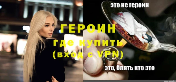 скорость Богородицк