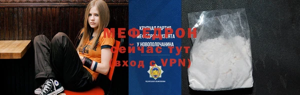 круглые Баксан