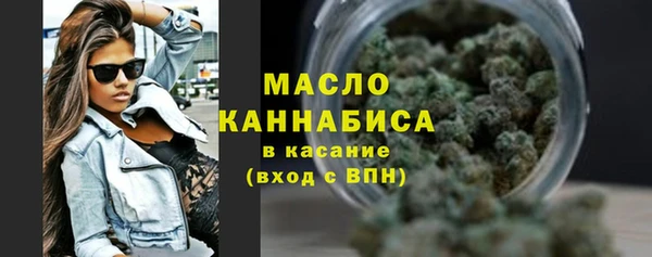 мдма Богданович