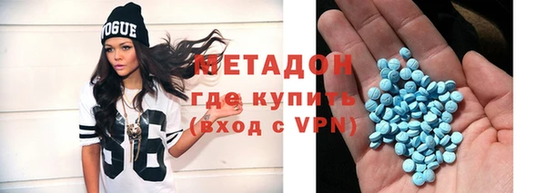 крисы Беломорск