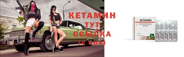 скорость Богородицк