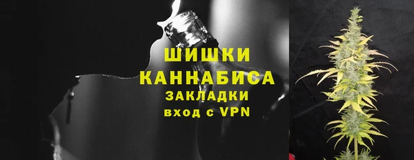 крисы Беломорск