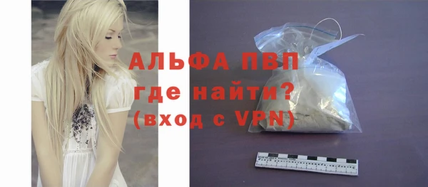 скорость Богородицк