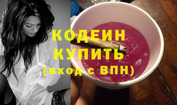 СК Белокуриха