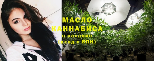 СК Белокуриха