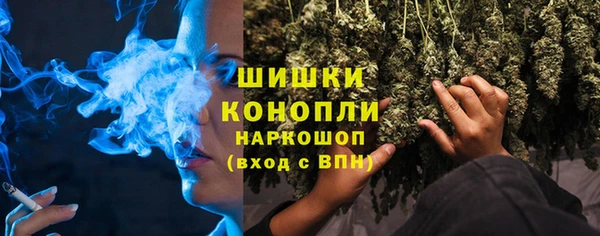 ешки Елабуга