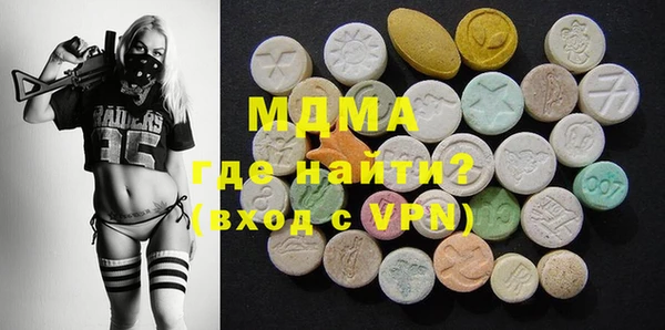 скорость Богородицк