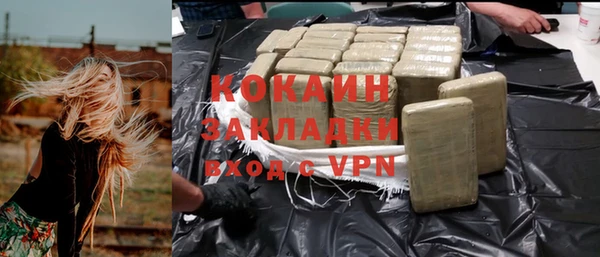 мдма Богданович