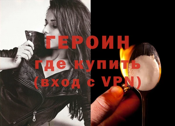 скорость Богородицк