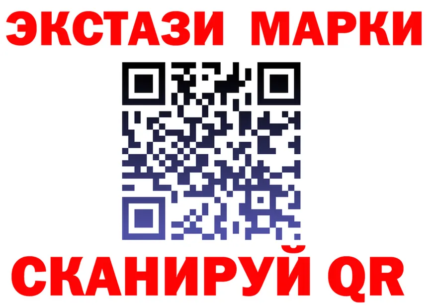БУТИРАТ вода зеркало площадка МЕГА Велиж