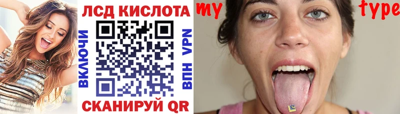 Марки N-bome 1,8мг  купить закладку  Велиж 